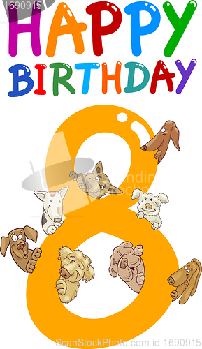 Image of eighth birthday anniversary design