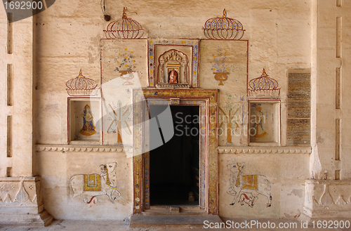 Image of Bundi Palace