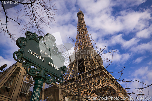 Image of Gustave Eiffel avenue