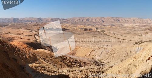 Image of The Large Crater (Makhtesh Gadol) in Negev desert