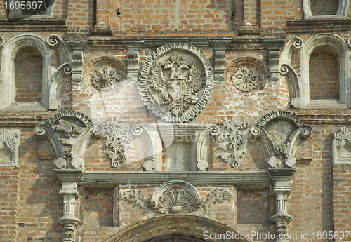 Image of Tula. Details of Dormition Cathedral