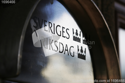 Image of Sveriges riksdag