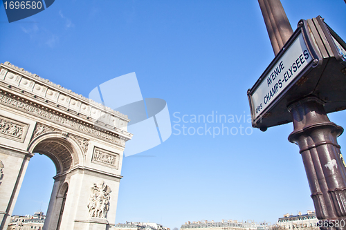 Image of Paris - Arc de Triomphe