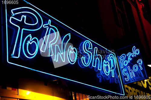 Image of Sexy shop entrance