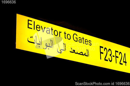 Image of Arabian gate sign