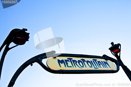 Image of Paris Metro Station Entrance