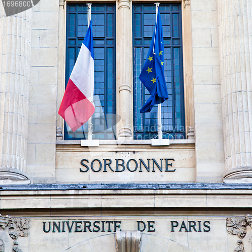 Image of Paris - Sorbonne University Entrance