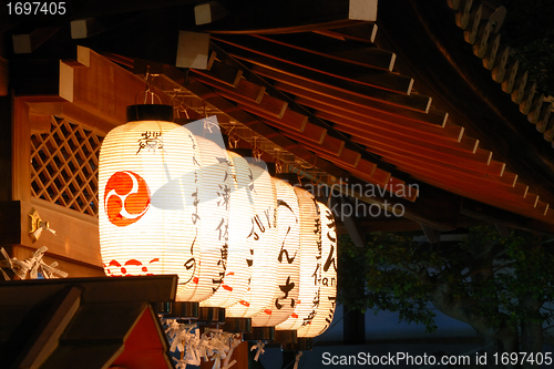 Image of japanese lanterns