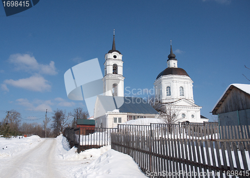 Image of The temple of Prelate Nikolay Chudotvorets