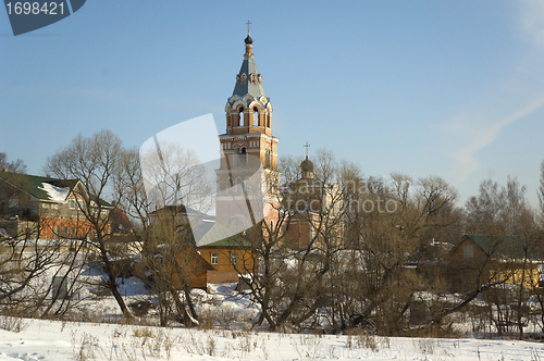 Image of Troitsky temple of the village of Oznobishino