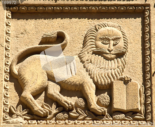 Image of Lion Of Knowledge