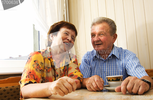 Image of Happy smiled senior couple