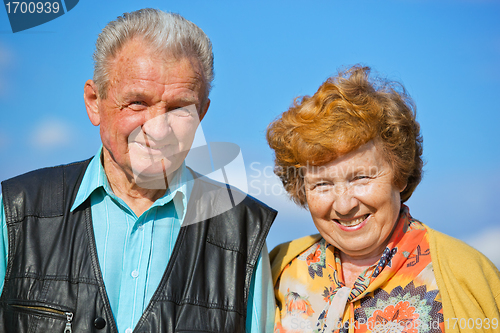 Image of Happy senior couple in love