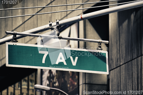 Image of Street Sign in Manhattan