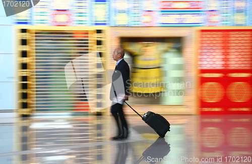 Image of airport in Beijing