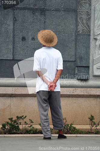 Image of Chinese man