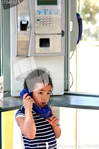 Image of phone box