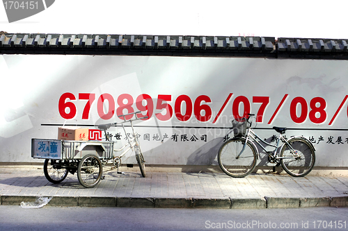 Image of Biking in bejing