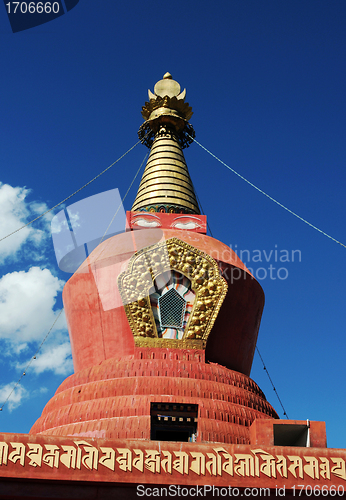 Image of Red stupa in Tibet