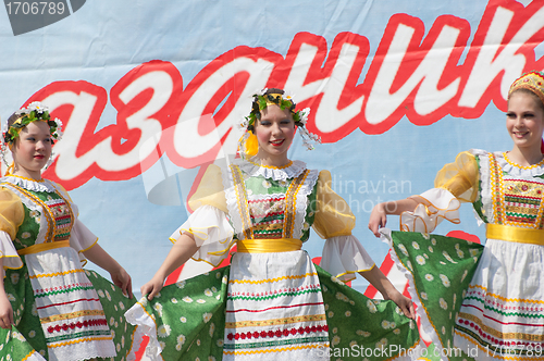 Image of ensemble Russia