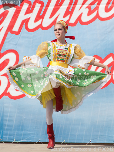 Image of ensemble Russia