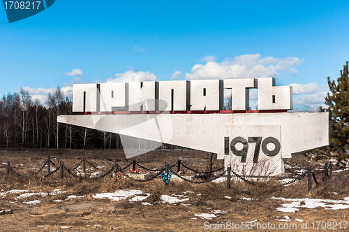 Image of Pripyat city border 2012