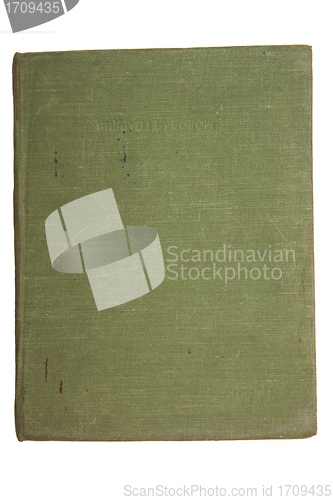 Image of texture of the cover