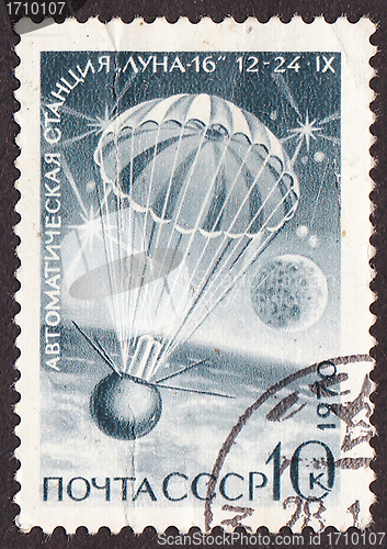 Image of Postal stamp