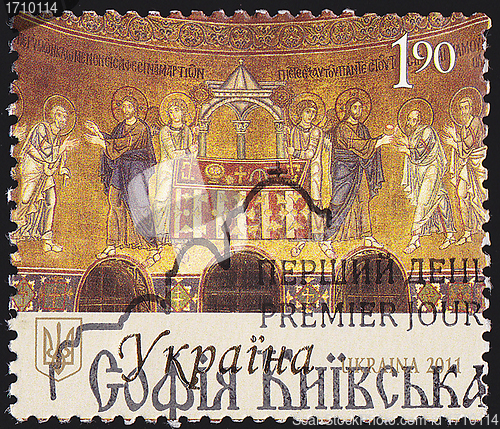 Image of Ukrainian Postal Stamp