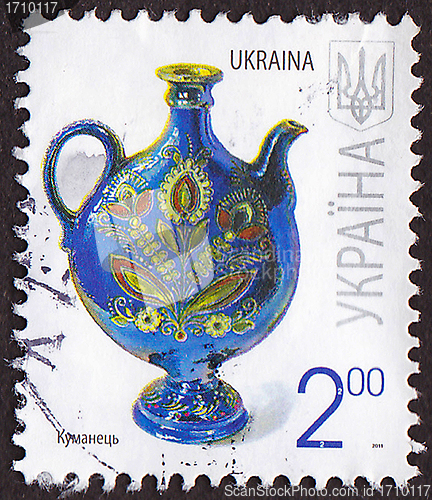 Image of Ukrainian post stamp