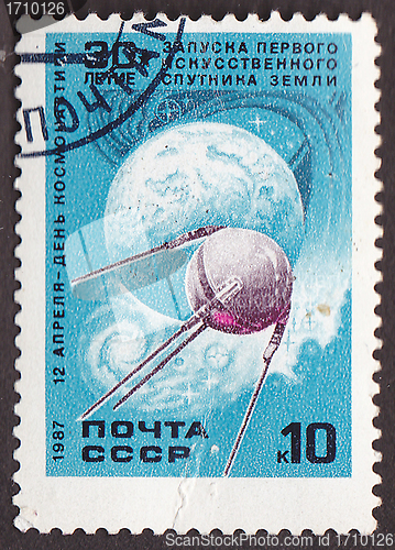 Image of Postal stamp