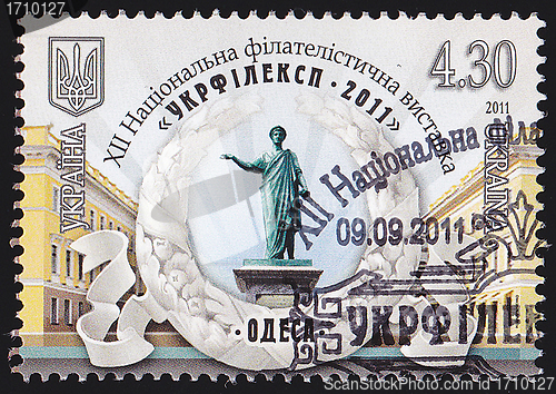 Image of Ukrainian Postal Stamp