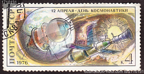 Image of Postal stamp