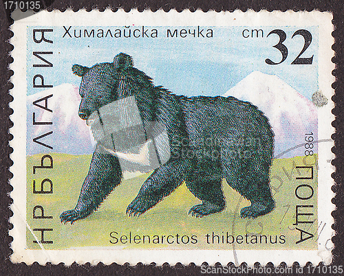 Image of Post stamp