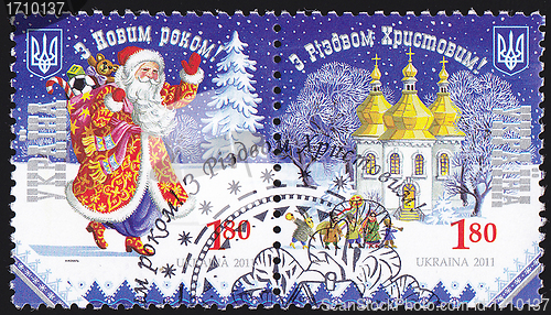 Image of Ukrainian Postal Stamp