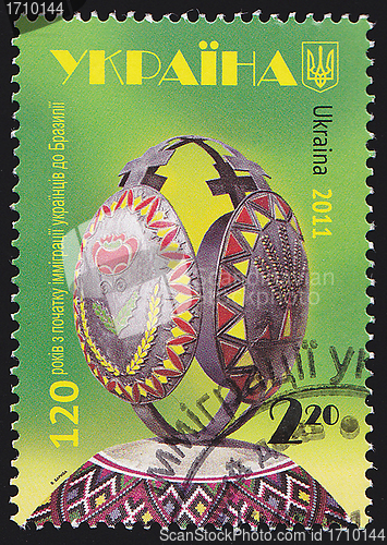 Image of Ukrainian Postal Stamp