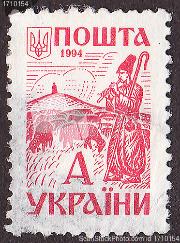 Image of Ukrainian post stamp