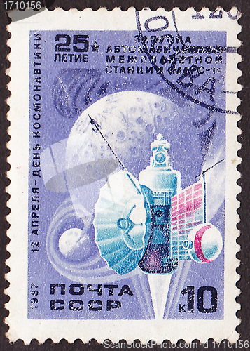 Image of Postal stamp