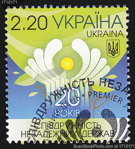 Image of Ukrainian Postal Stamp