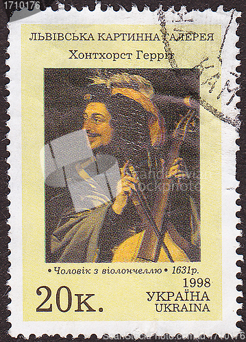 Image of Ukrainian post stamp