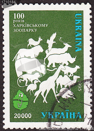 Image of Ukrainian post stamp