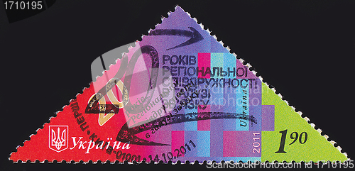 Image of Ukrainian Postal Stamp