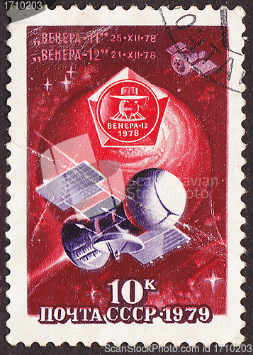 Image of Postal stamp