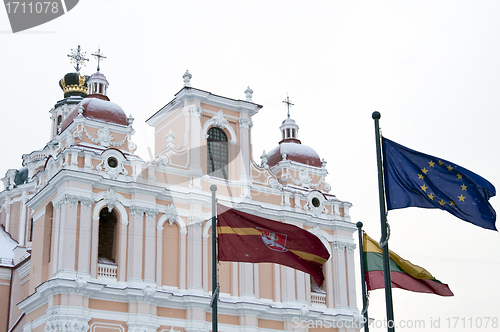 Image of Jesuit Church of St. Casimir in Vilnius