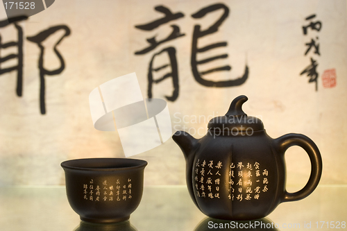 Image of Chinese tea set