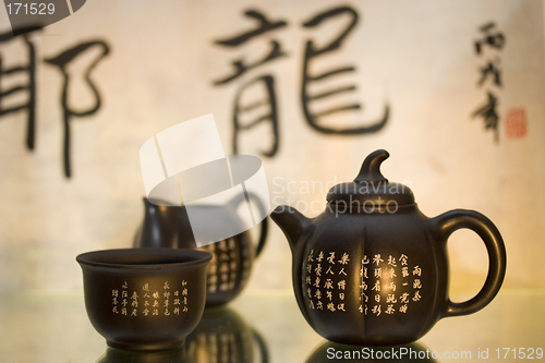 Image of Chinese tea set