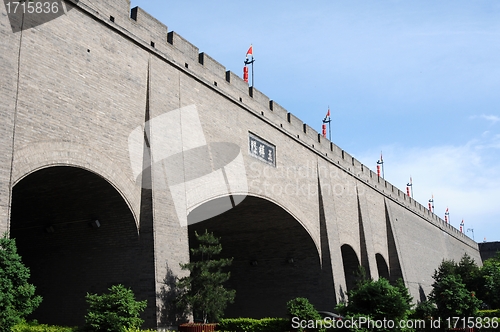 Image of City wall of Xian