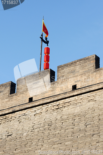 Image of Historic city wall of Xian, China