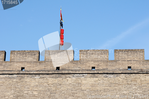 Image of Historic city wall of Xian, China