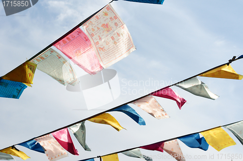 Image of Tibetan prayer flags